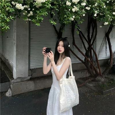 北方人