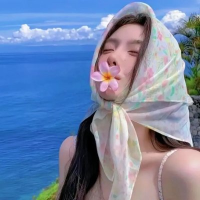 尤莉亚老师的红线