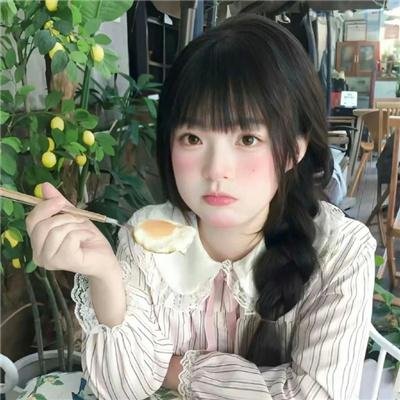恩赐之物